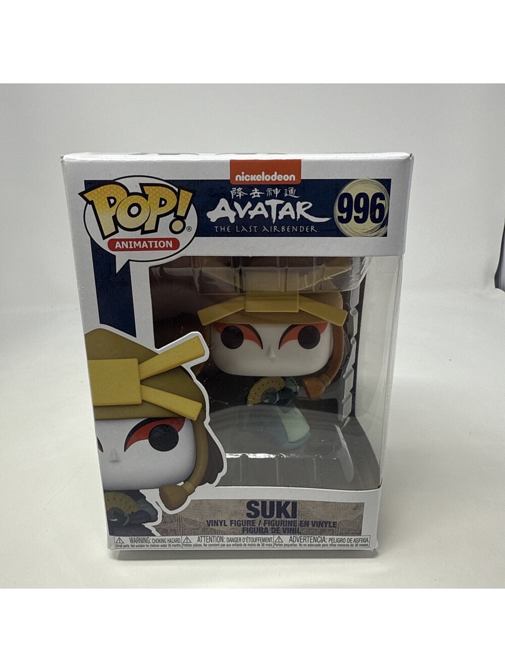 Funko Pop! Animation Avatar: The Last Airbender Suki Vinyl Figure #996